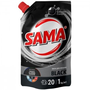 Skysta skalbimo priemonė tamsiems, juodiems audiniams "Sama Black" 1kg.